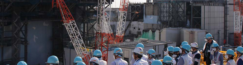 Fukushima IAEA Inspection 2018 web