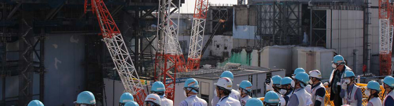 Fukushima IAEA Inspection 2018 web